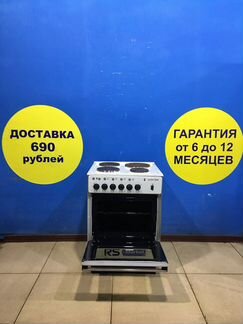 Электрическая плита Gorenje