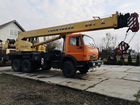 Услуги Автокрана 25 тонн, Аренда Крана 25 тонн объявление продам