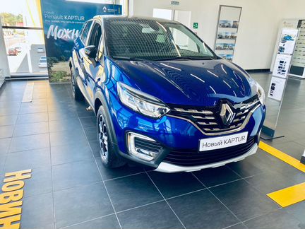 Renault Kaptur 1.3 CVT, 2020