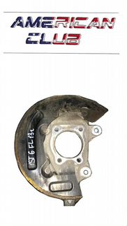 Кулак поворотный передний Ford Explorer