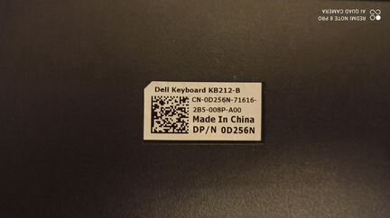 Клавиатура dell KB 212