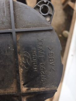 Блок управления в печку Hyundai Matrix 2002-2008