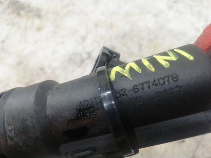 Рабочий цилиндр сцепления Mini Cooper R56