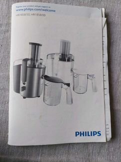 Соковыжималка Phillips HR1858