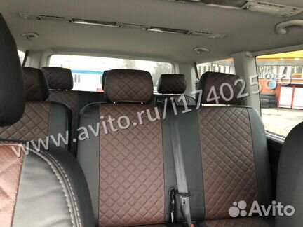 Чехлы для сидения волксваген Т4 Т5 Т6