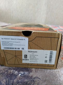 Женские летние кроссовки