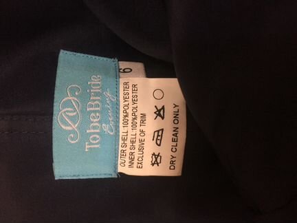 Вечернее (выпускное) платье