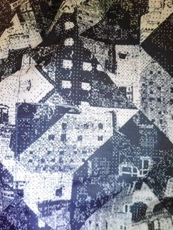 Куртка осенняя