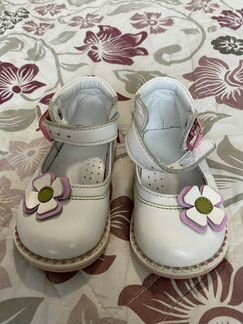 Туфли Ташировское орто