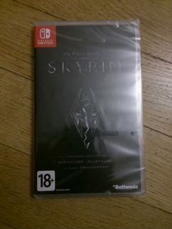Skyrim Nintendo Switch