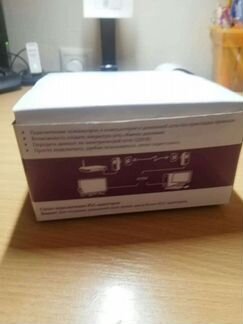 PLC адаптеры МГТС