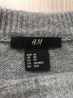 Свитер женский H&M (xs)