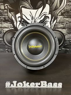 Swat SBT-12 v.2