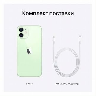iPhone 12 256Gb зелёный. Новый. Оригинал. Гарантия