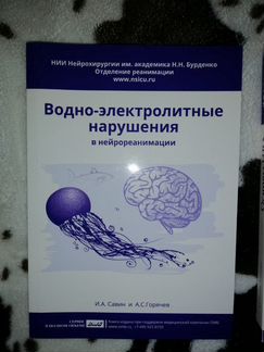 Основы кшс