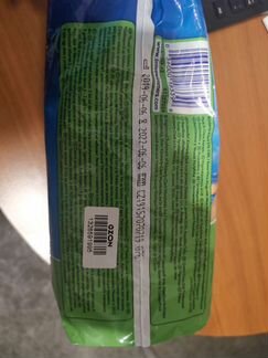 Подгузники для плавания Huggies