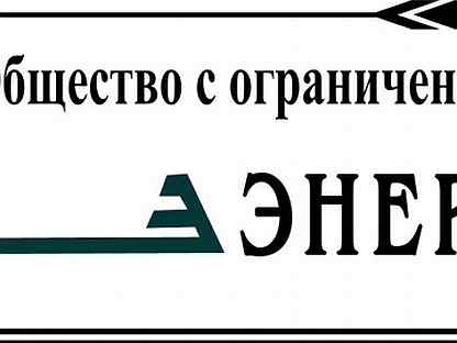 Работа категории е в Кемеровской области. Вакансии водителя категории е в Кемеровской области. Авито Ишим работа свежие вакансии. Авито вакансии Ишим свежие.