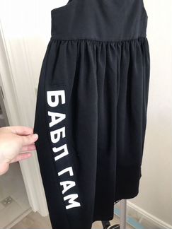 Black Star сарафан 140