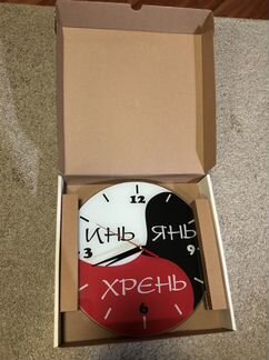 Часы настенные с обратным ходом