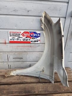 Крыло переднее правое Ssang Yong Kyron 2007-2015