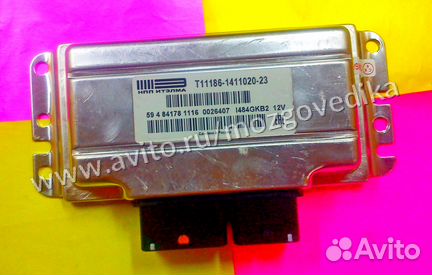 Эбу Мозги на Ваз Гранта Датсун 11186-1411020-23