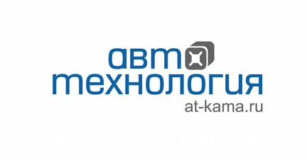 Наладчик хшо