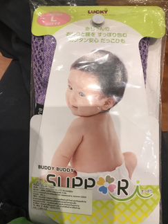 Переноска для детей buddy buddy