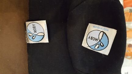 Слинг шарф американской фирмы moby