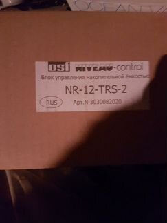 Блок управления переливной емкостью NR-12-TRS-2