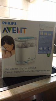 Стерилизатор Philips Avent 3 в 1