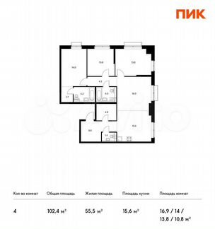 4-к квартира, 102.4 м², 20/26 эт.