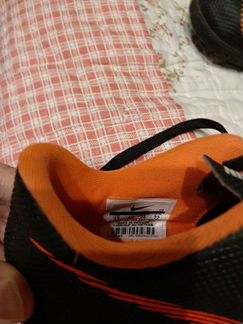 Бутсы nike