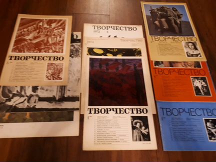 Журналы 