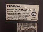 Телефон Panasonic Kx-TG2511ru объявление продам