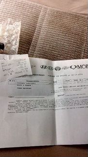 Катушка модуль зажигания на Киа спортейж 2.0