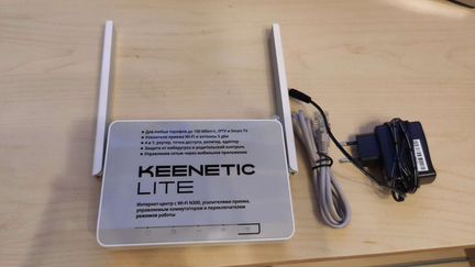 Роутер keenetic lite