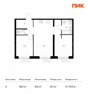 2-к квартира, 56.3 м², 23/25 эт.