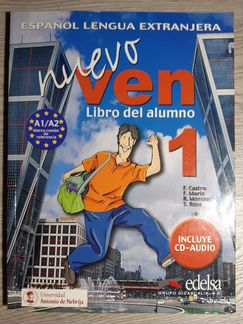 Учебник испанского Nuevo VEN 1, A1-A2