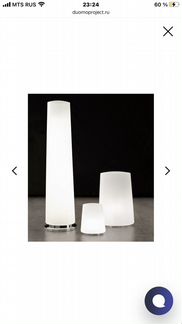 Светильник Penta.Италия