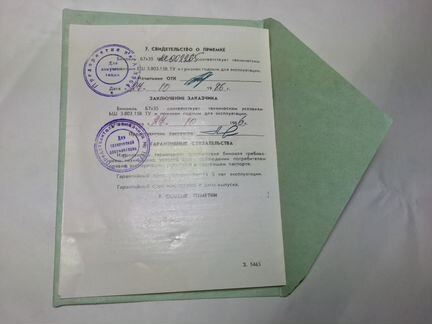 Паспорт военного бинокля Б 7х35(сомз)