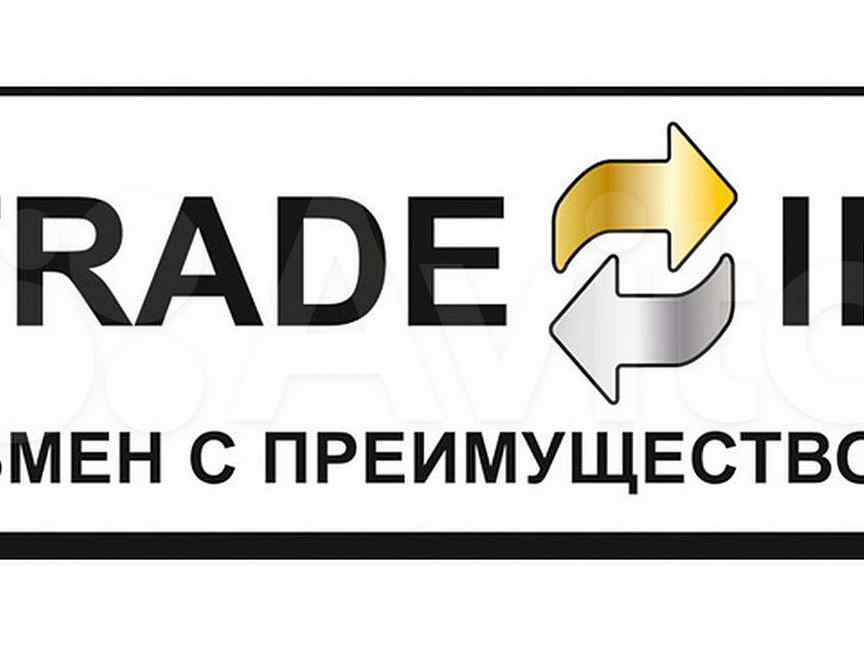 Трейд ин картинка