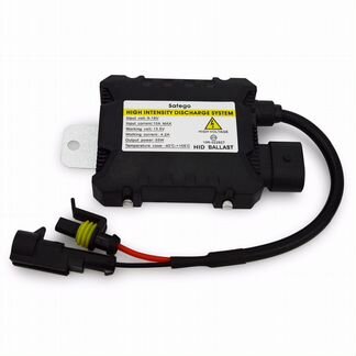 Блоки розжига Mitusuba Light DC