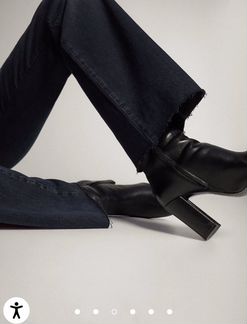 Джинсы Massimo Dutti