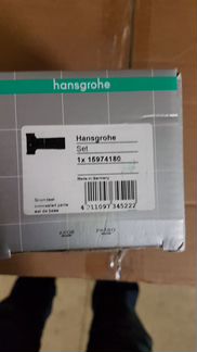 Скытая часть запорного вентеля 1/2 hansgrohe