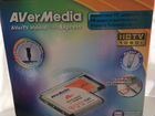 TV/FM тюнер AverTV Hibrid NanoExpress объявление продам