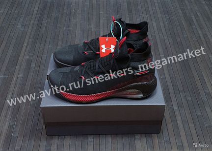 Кроссовки Under Armour SC (41-45)