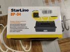 Модуль обхода штатного иммобилайзера StarLine BP-0 объявление продам