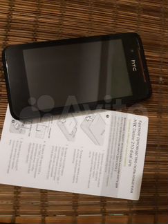 HTC Desire 210, 4 ГБ