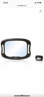 Зеркало для наблюдения за ребенком в машину