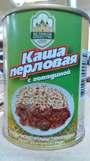 Каша с говядиной Калинковичского мкк, респ. Белару